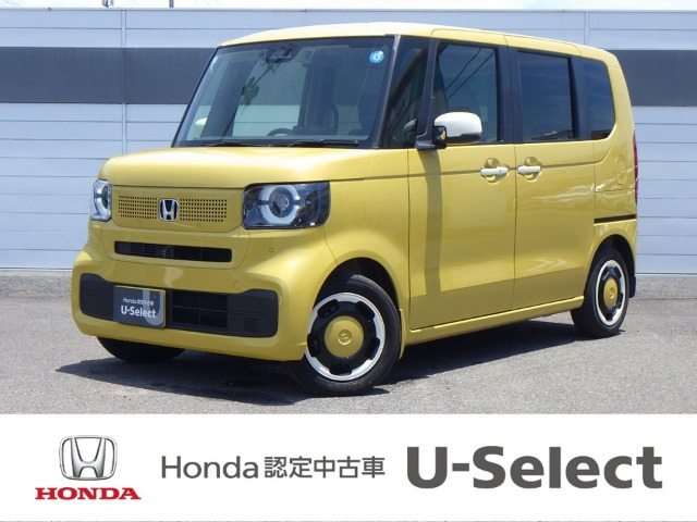 N-BOX ファッションスタイル 