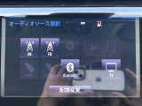 【Bluetooth】ナビゲーションと携帯電話/スマートフォンをBluetooth接続することができます。接続するとハンズフリーで使用することができるので、とても便利です!