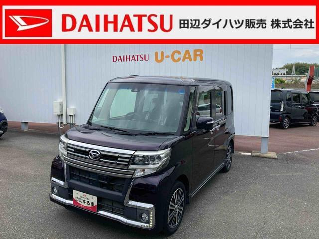 タントカスタム RS トップエディション SAII