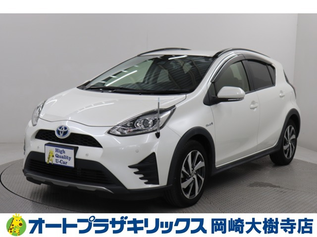 アクア 1.5 クロスオーバー 