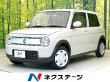 スズキ アルトラパン