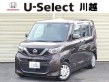 人気のルークスが入荷いたしました! お勧め車両ですので、お早目のお問い合わせをお待ちしております。