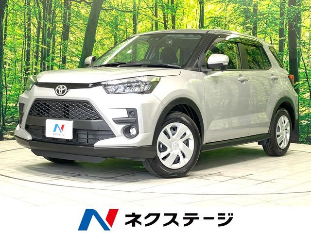 ライズ 1.2 X