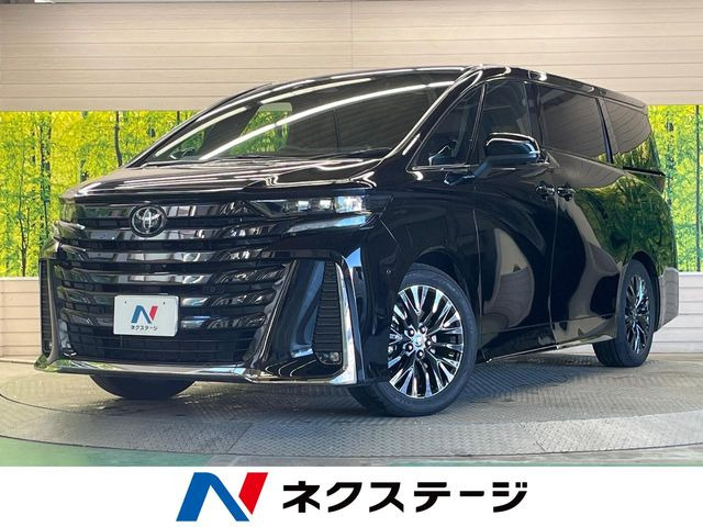 ヴェルファイア ハイブリッド 2.5 Z プレミア