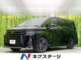 14型ナビ ムーンルーフ 全周囲カメラ ベンチレーション