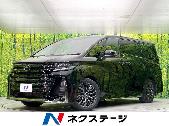ヴェルファイア ハイブリッド 2.5 Z プレミア