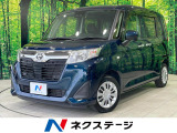 電動スライドドア 禁煙車 ドラレコ コーナーセンサー スマートキー