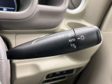 【オートライト】周りの明るさに応じて自動でヘッドライトの点灯・消灯ができる機能です!ライトの付け忘れ・消し忘れなどが無くなり、雨の日や夕方の走行も安心!トンネル通過時も便利ですね♪
