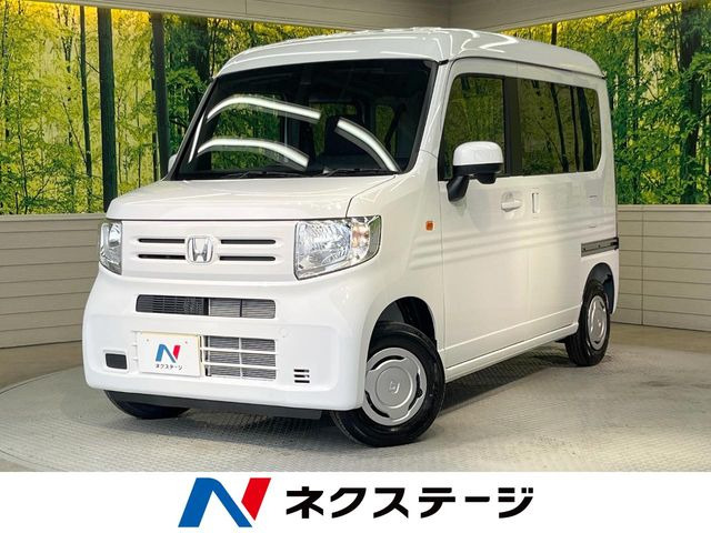 N-VAN L 