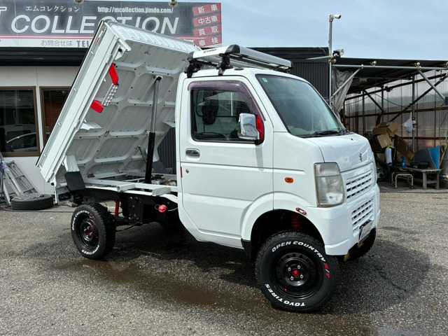 キャリイ  浅底ダンプ3方開 4WD
