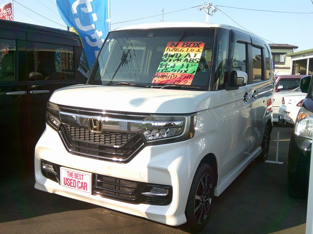 ホンダ N-BOXカスタム 