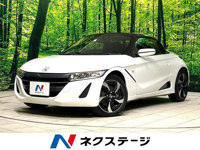 S660 アルファ