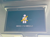 ヴォクシー 2.0 S-Z 