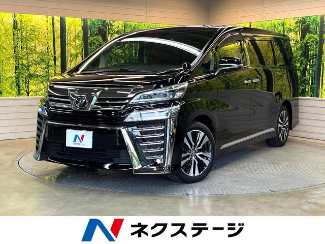 ヴェルファイア 2.5 Z Gエディション 