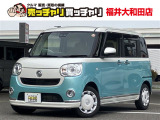 【カーセンサー】カーセン・カーセンサー・かーせん・かーせんさーのお車探しは当店にお任せください!北陸/福井/石川/岐阜/愛知/滋賀/坂井/越前/鯖江/敦賀/大野/小浜/あわら/勝山/丹生郡越前町/