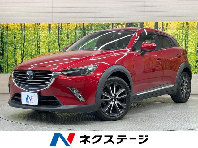 CX-3  XD Lパッケージ