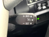 【クルーズコントロール】高速道路もラクラク走行。アクセルを離しても一定速度で走行ができ、長距離運転時の負担を軽減!加速・減速も簡単なスイッチ操作で調整できます。