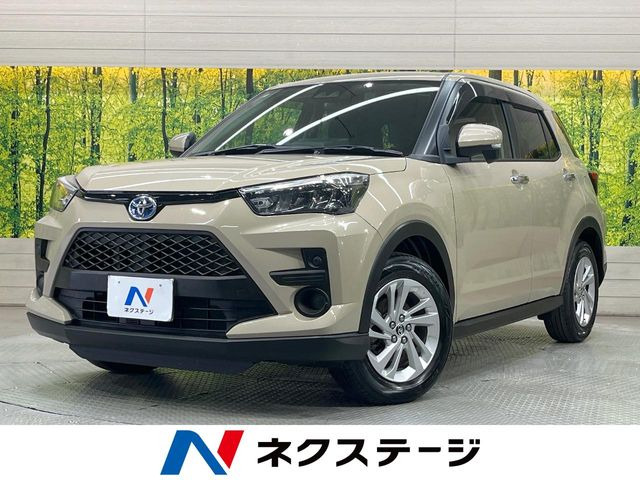 ライズ 1.2 G