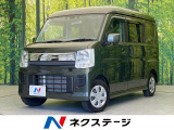 スズキ エブリイワゴン