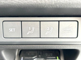 【メモリー機能付きパワーシート】ドライバーごとに設定したシート位置を記憶して、ボタン一つで切り替えできる便利な機能!運転する方が複数名いらっしゃるご家庭におすすめです♪