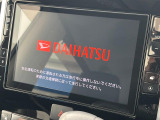 【純正ナビ】人気の純正ナビを装備。オーディオ機能も充実しており、Bluetooth接続すればお持ちのスマホやMP3プレイヤーの音楽を再生可能!毎日の運転がさらに楽しくなります!!
