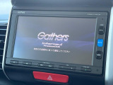 【純正ナビ】人気の純正ナビを装備しております。ナビの使いやすさはもちろん、オーディオ機能も充実!キャンプや旅行はもちろん、通勤や買い物など普段のドライブも楽しくなるはず♪