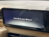 【Nissan CONNECTインフォテインメント】通信専用プランご加入でGoogleマップ等を快適にご利用いただけます!AppleCarPlayやAndroidAutoもご使用いただけます♪