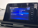 【TV・Bluetooth対応】お好きな音楽や、TVが楽しめます。いろんな世代の方に楽しんでいただけます。