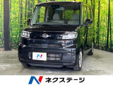 ナビ バックカメラ スマートアシスト 禁煙車 ドラレコ スマートキー