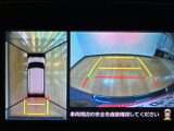 ご来店予約を頂ければ、接客中で待たされたり、クルマを見ることが出来なかったり。などでお時間を無駄にせず、混雑時でもお待たせする事なくご案内させて頂けます。是非お電話又ネットでご予約下さいね。