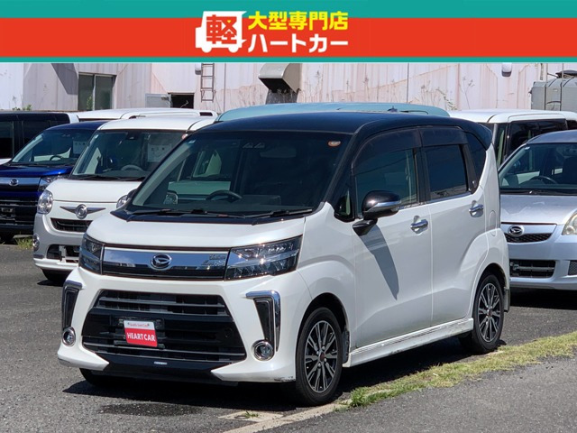 ムーヴ X リミテッド SAIII