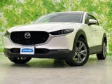 マツダ CX-30 2.0 20S プロアクティブ ツーリングセレクション 4WD