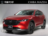 令和6年式 CX-5「XDブラックトーンエディション」入荷しました!ユーザー下取り!