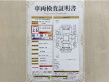 トヨタ自動車が認定した検査員が、厳正に検査した車両検査証明書を発行しています。キズの程度や場所を展開図で分かりやすく表示しているのでおクルマの状態がすぐ分かります。