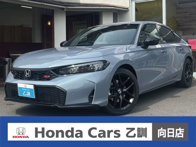 シビック 1.5 RS