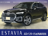 とても程度の良い一台が入庫しました!お勧めの一台です☆お問い合わせはESTAVIA福井  TEL 0776-52-3737までお気軽にお問い合わせ下さい。 LINEでのお問い合わせもお待ちしております!