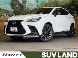 サンルーフ 14型ディスプレイオーディオ 全周囲カメラ レーダークルーズ