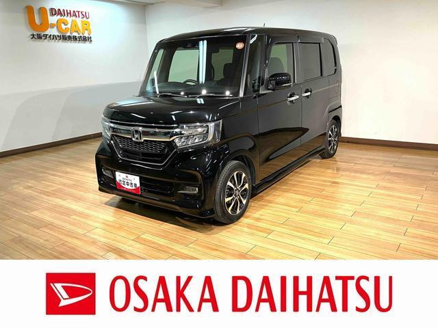 ホンダ N-BOX 