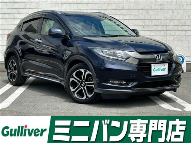 ヴェゼル1.5 ハイブリッド X ホンダセンシング ブリリアント スタイルエディション修復歴無し