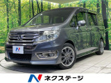 純正9型ナビ 後席モニター 両側電動スライド HIDヘッド