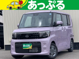 (株)あっぷるは近畿・四国で現在7店舗を展開中!整備工場・専任の整備士も在籍しております!保証も最長5年までございますのでお客様に安心安全のカーライフを提供致します。