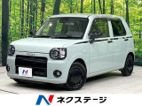 衝突被害軽減システム 禁煙車 ドラレコ コーナーセンサー スマートキー