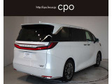 CPOとは厳しい基準をクリアした高品質の車であることをレクサスが認定し、新車を購入したオーナー様と同様のサービスを提供することをお約束する、特別な中古車です。