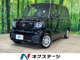 ホンダセンシング アダプティブクルーズ シートヒーター スマートキー