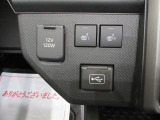 ダイハツディーラーでは「ダイハツ認定中古車」という基準を設け、車選びに詳しくないお客様でも「安心して選べる」をご提供しています。