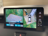 【マルチビューカメラシステム】専用のカメラにより、上から見下ろしたような視点で360度クルマの周囲を確認することができます☆死角部分も確認しやすく、狭い場所での切り返しや駐車もスムーズに行えます。