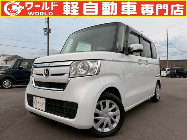 ホンダ N-BOX 