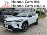 ホンダカーズ東海 半田青山店のお車をご覧いただき誠にありがとうございます! 気になる点などございましたらお気軽にフリーダイヤル 0078-6002-905410   までお電話お待ちしております!