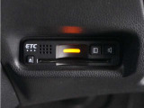 ◆ETC車載器 装備車◆今や必需品のETC!有料道路を利用する際にスムースに通過でき、わずらわしい料金支払いから開放されます!