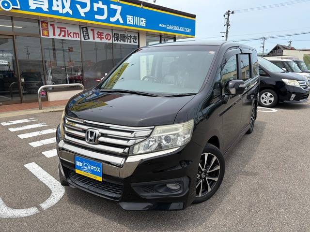 ステップワゴン 2.0 スパーダ Z クールスピリット 